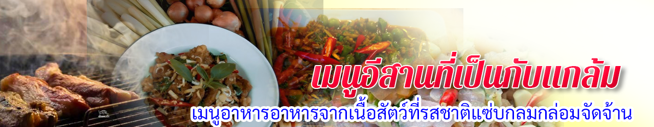 kabklam isan header