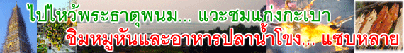 kangkabao header