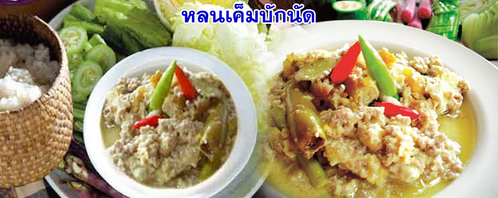 khem bugnad 04