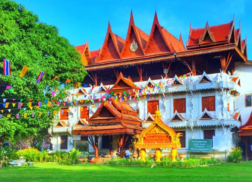 baan pa aua musium