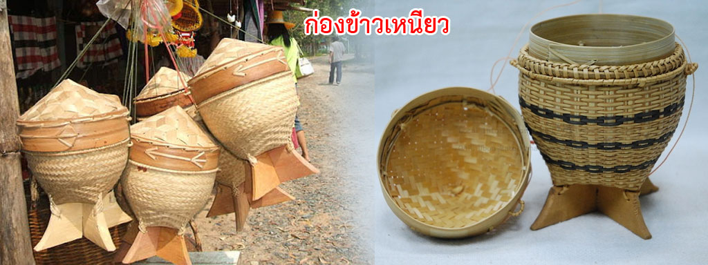 kong kao3