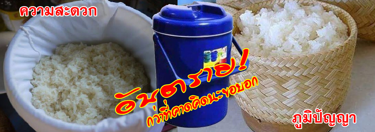 kong kao4