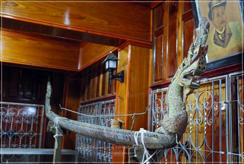 kong hod 6
