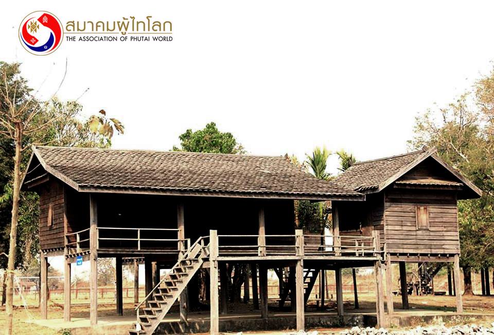 huan poothai 1