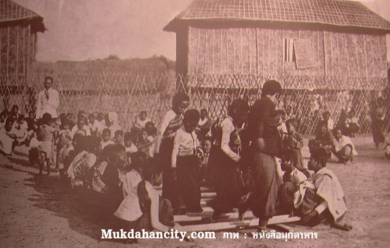 sak tent sak 5