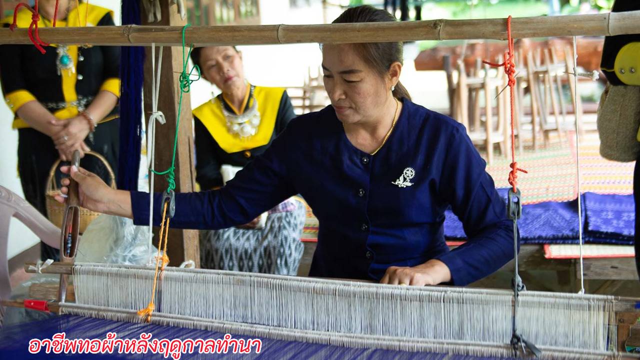 tai kuan 06
