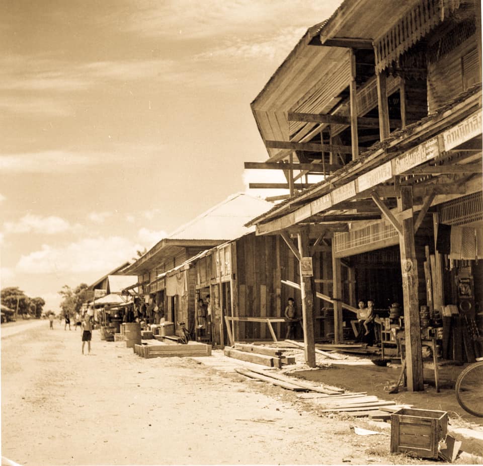 Kalasin BE2494 01