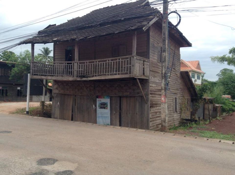 Loei BE2563 01