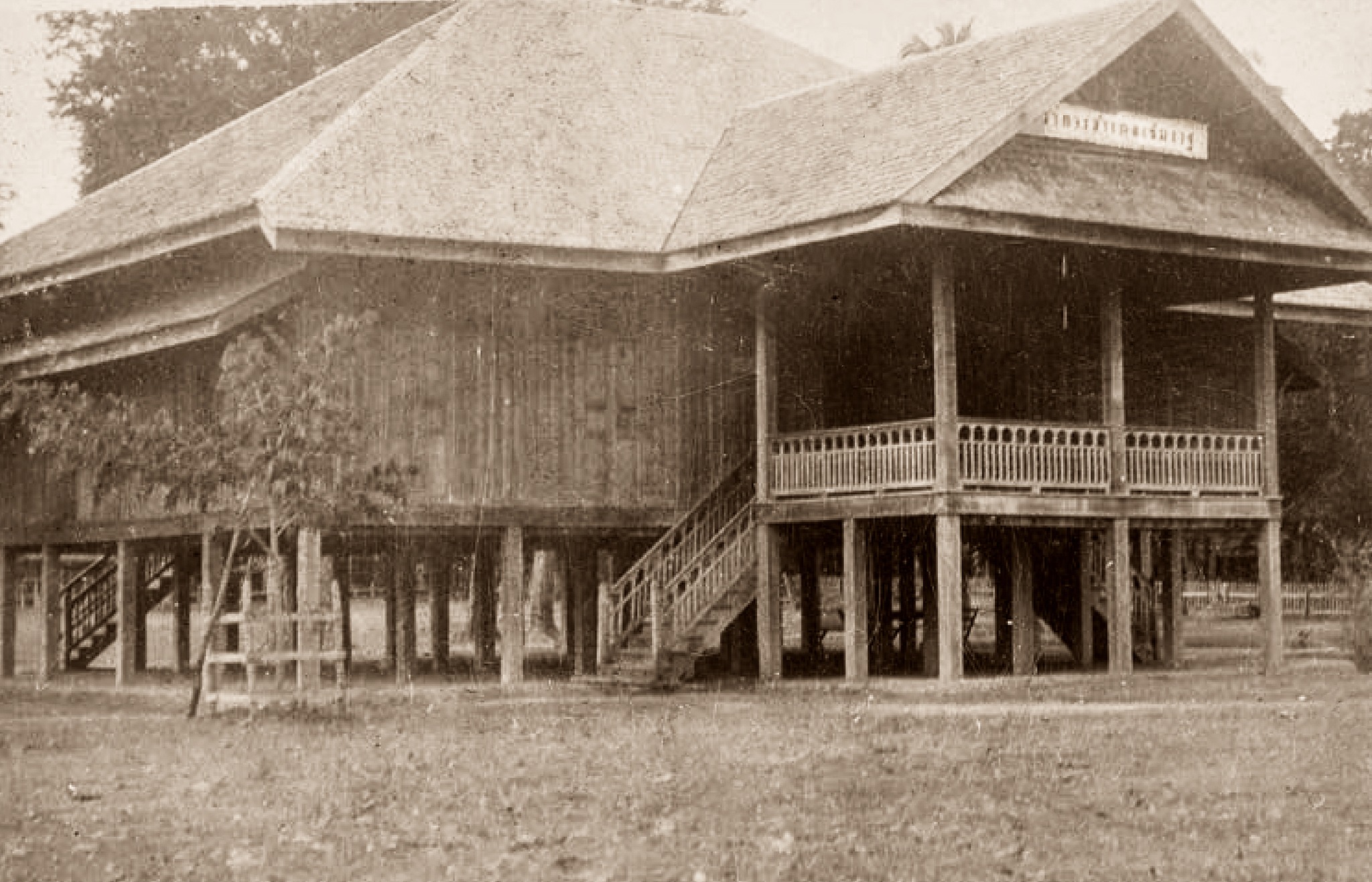 Ubon BE2485 21