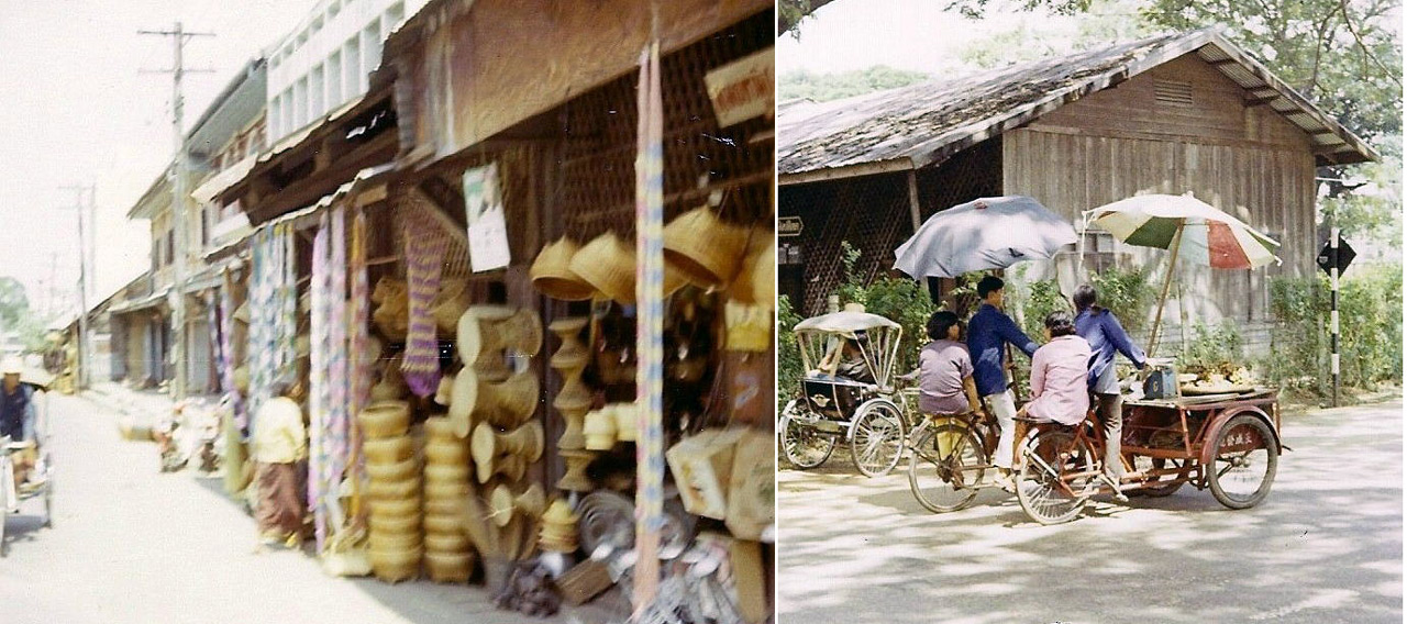 Ubon BE2513 05