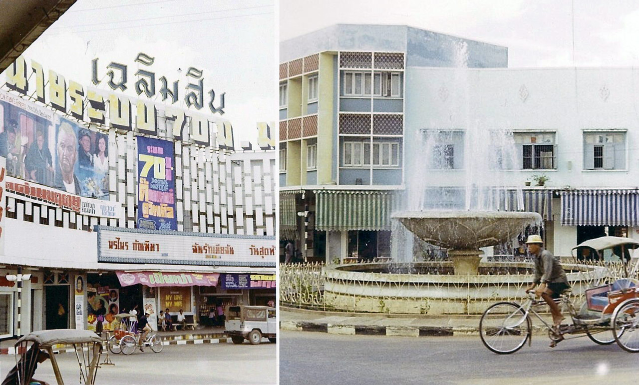 Ubon BE2513 06