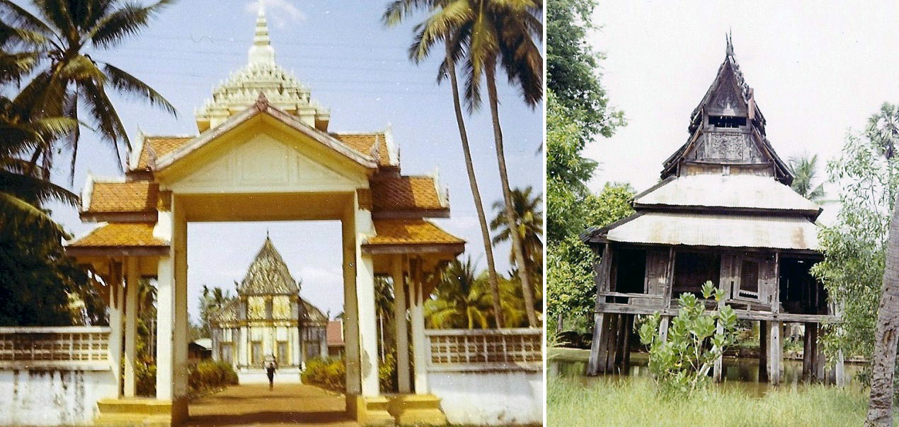 Ubon BE2513 20