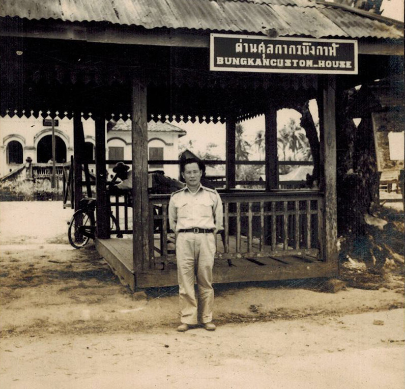 buengkan BE2496 12