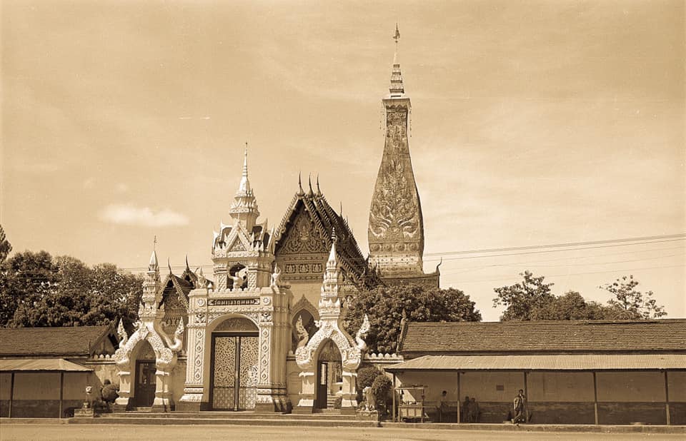 nakon panom BE2506 02