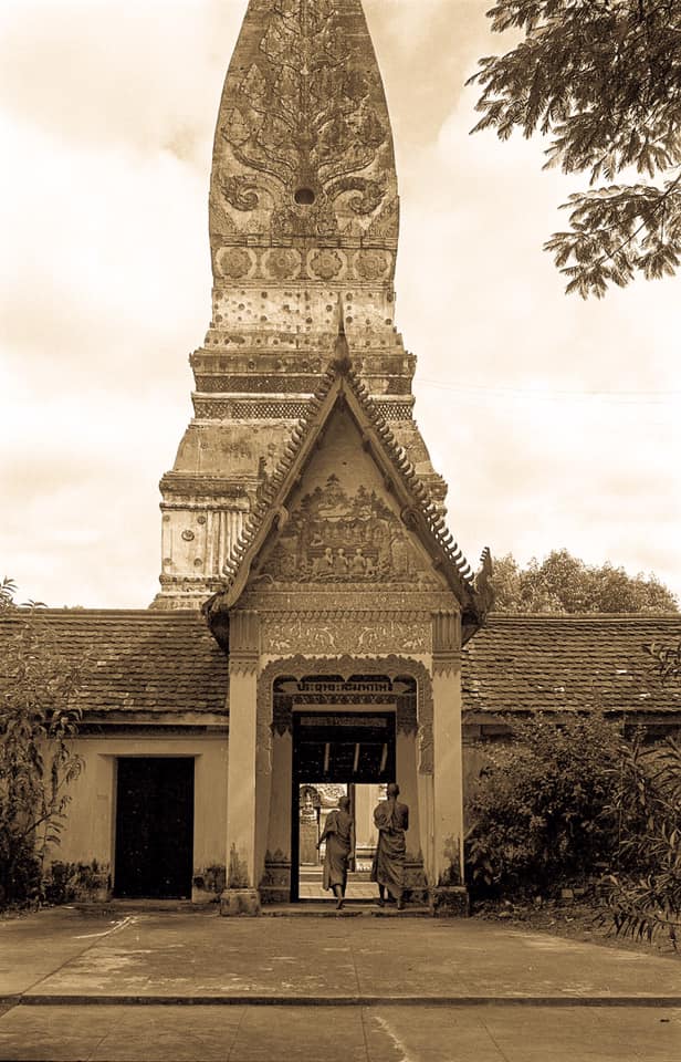 nakon panom BE2506 06