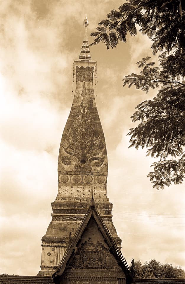 nakon panom BE2506 07
