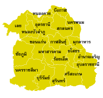 northeast