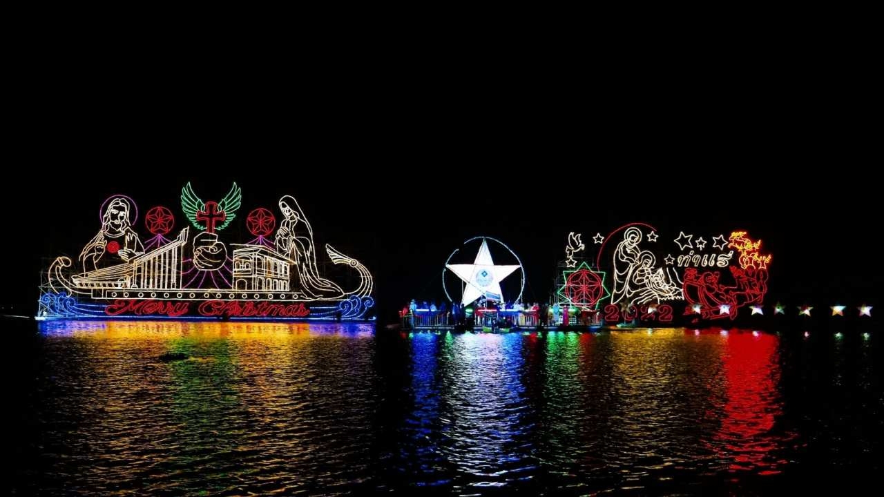 dao christmas 2567 1