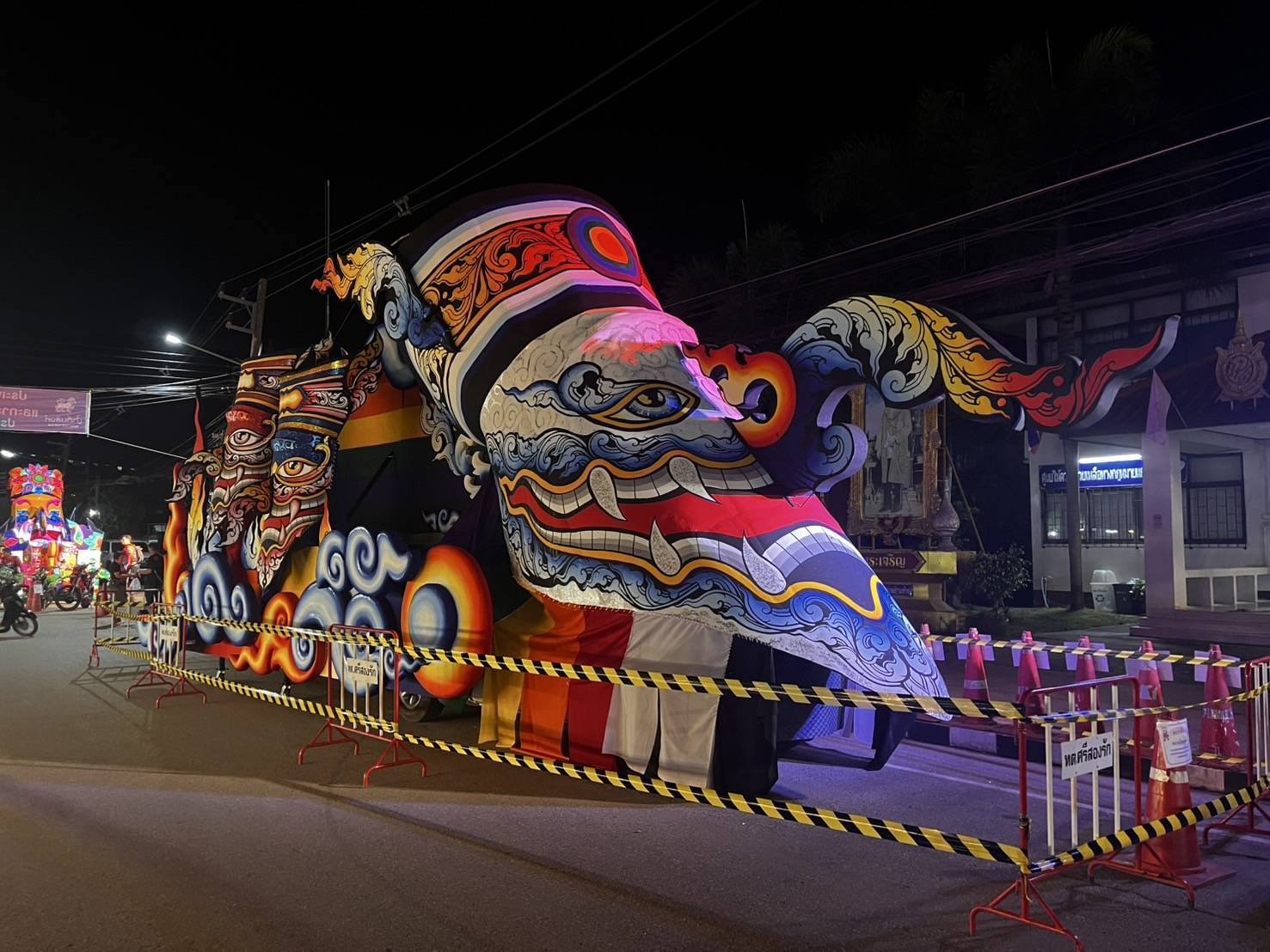 pee ta khon 01