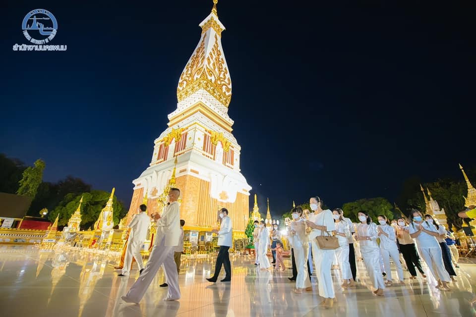 phra that phanom 2