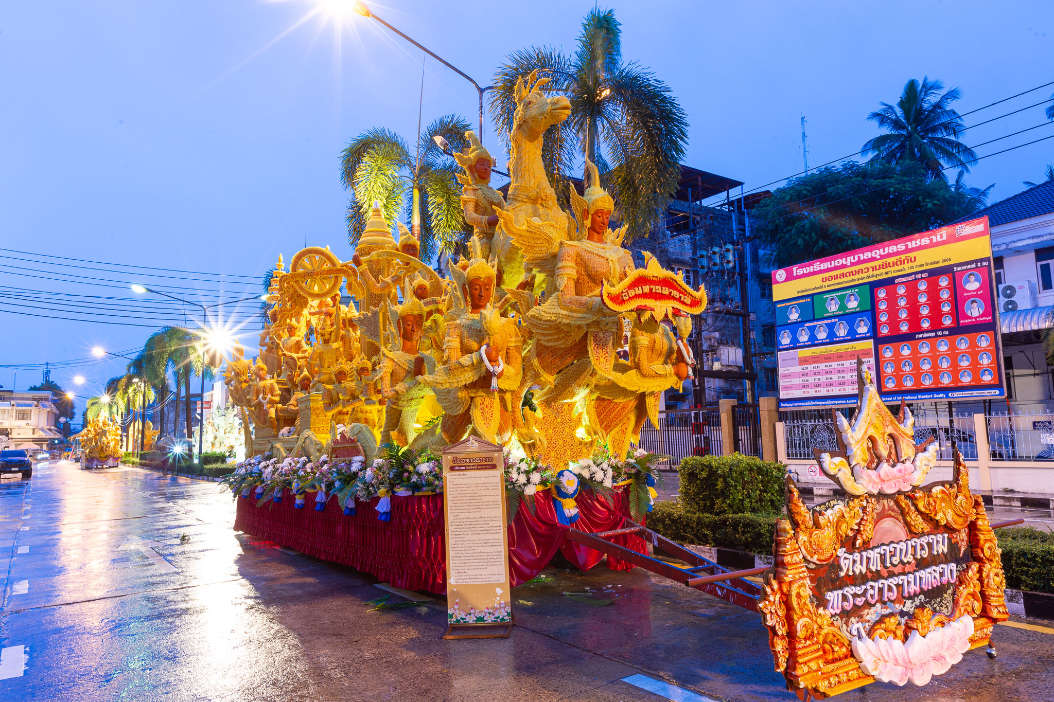 Candle festival 4