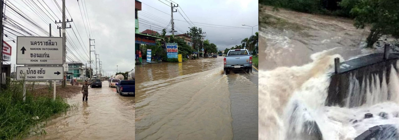 flood korat 1