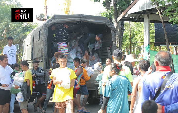flood ubon 5