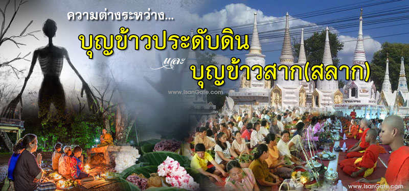 kao radabdin kao sag