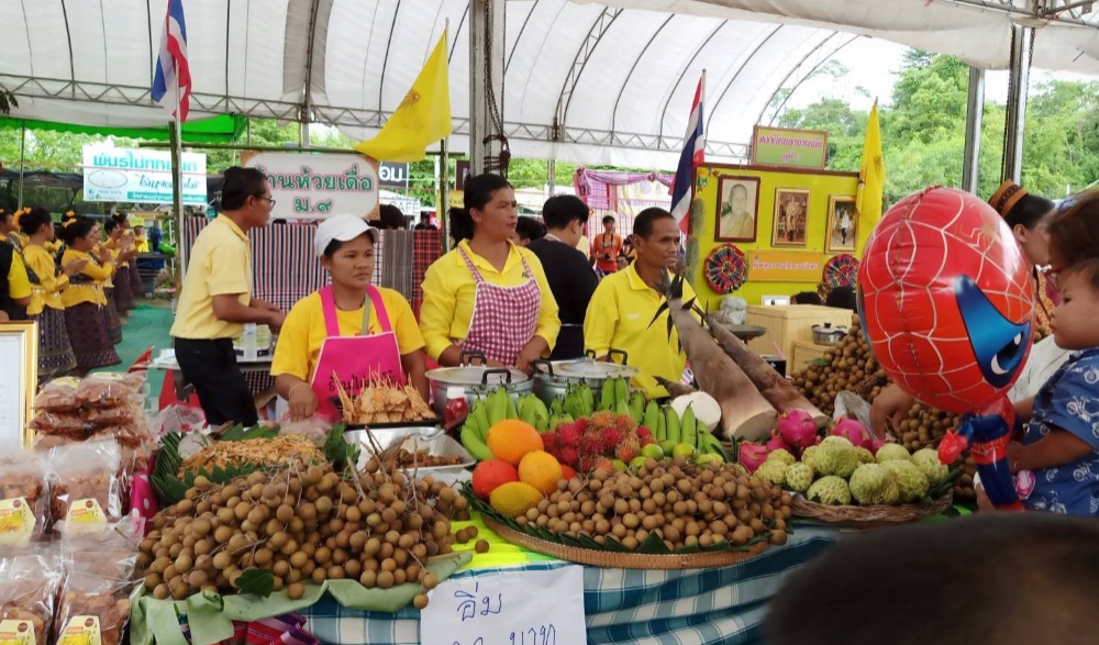 nongbualumpoo 02