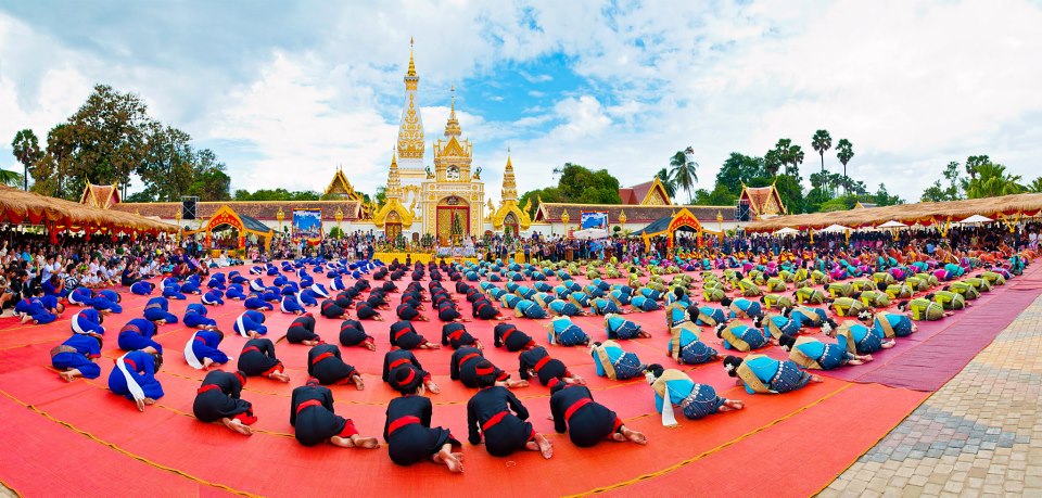 pratat phanom 2