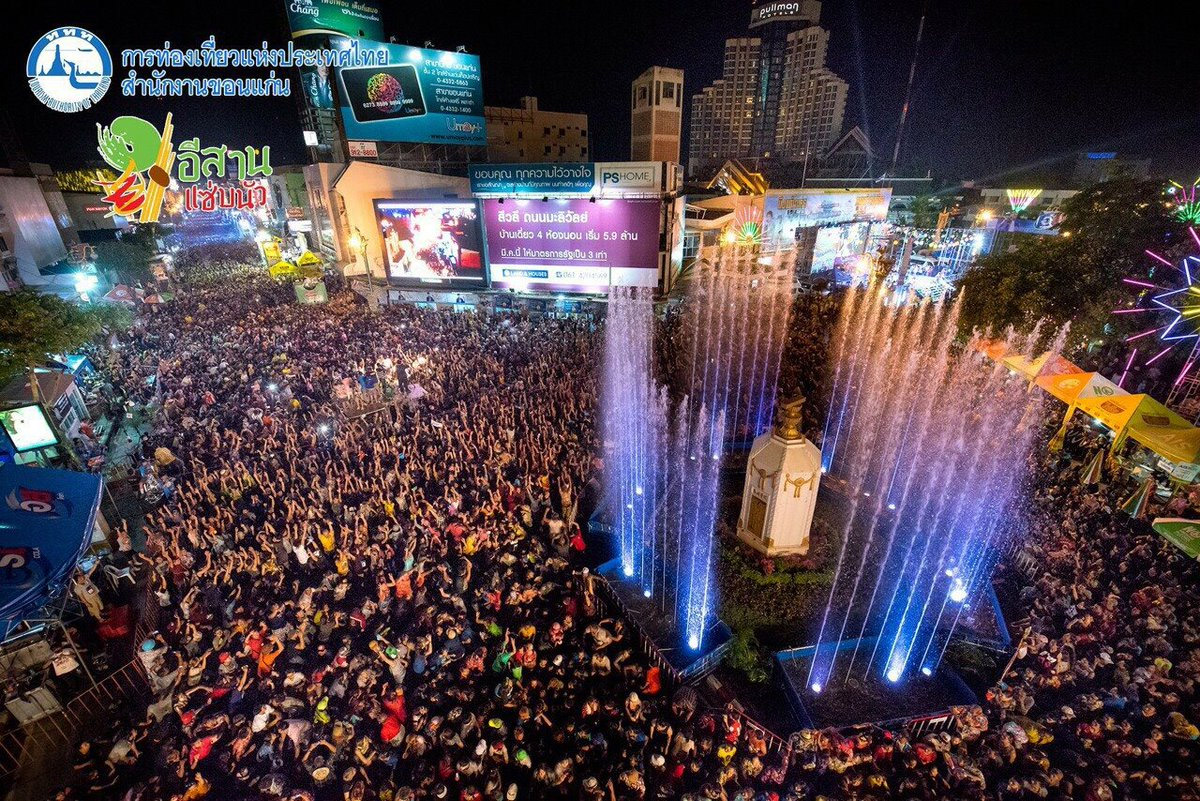 songkran kk2