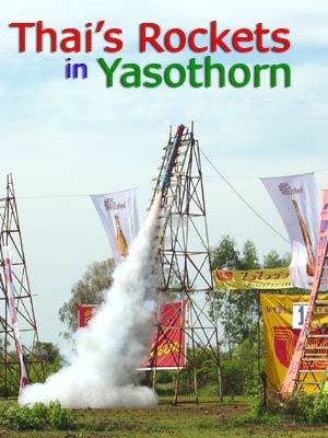 bangfai yaso 01