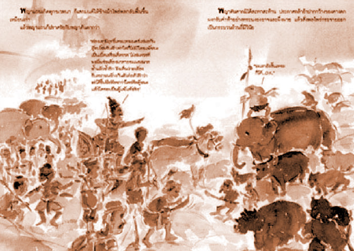 kankak 04