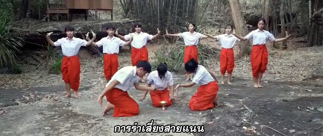 kulu nang uau 04