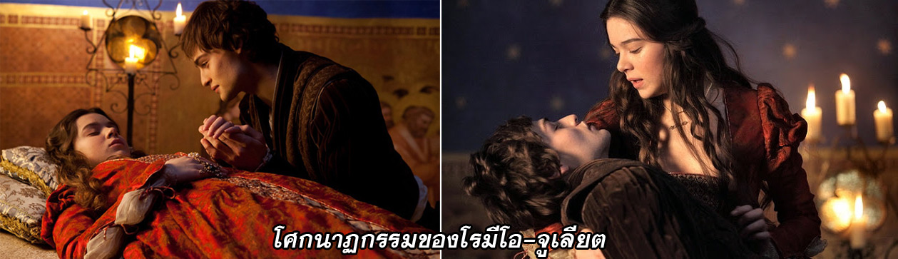 kulu nang uau 06