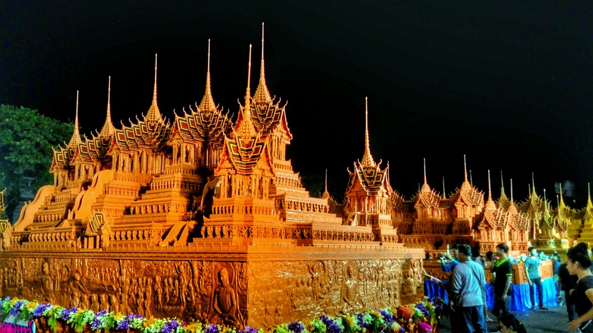 prasart pueng 1
